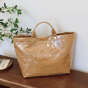 Women Vintage Kraft Paper Tote Bag Large Capacity Waterproof Glossy Wrinkled Shoulder Bag Urban Simple Commuter Shopping Bag