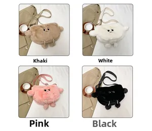 Borse a tracolla in peluche a forma di nuvola in kaki, bianco, rosa e nero con faccine