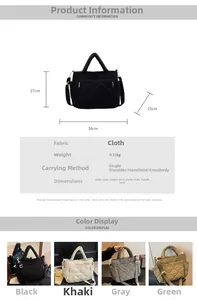 Detailed size chart for the large quilted tote bag with specific dimensions and weight data