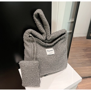 Gray fuzzy faux fur tote bag set with matching pouch and magnetic closure for women