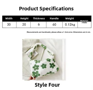 Size chart showing 30x20x6cm dimensions for the floral plush shoulder bag for women