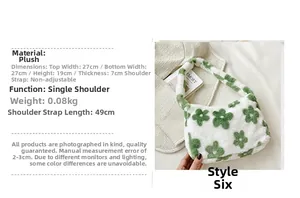 Détails du sac à bandoulière en peluche fleurie verte avec dimensions de 27x19x7cm