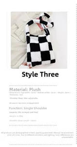 Detailed size specifications for the black and white checkered plush square tote bag