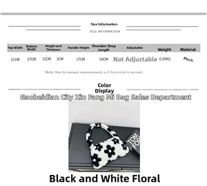 Detailed size chart and specifications for the plush floral underarm bag in black and white