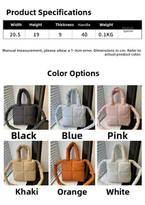 Detailed chart showing square quilted puffy bag dimensions and six available color options