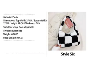Chic black and white checkered plush shoulder bag with 27cm width for autumn winter fashion