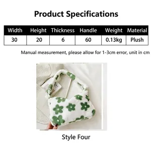 Winter plush handbag with green flower pattern, dimensions 30x20x6cm, white fuzzy material