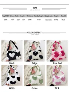 Sac à épaule en peluche à motif cœur pour femme avec guide des tailles et coloris