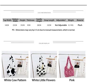 Plush tote bag size chart showing dimensions and cow print flower pattern options