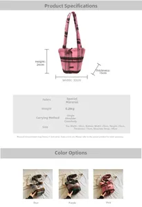 Detailed size specifications for the pink plaid plush tote bag with shoulder strap
