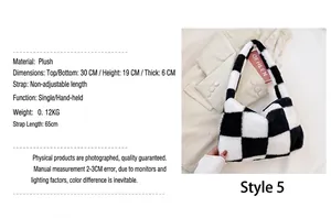 Minimalist black and white checkerboard plush handbag with comfortable shoulder strap