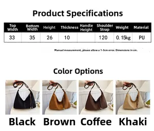 Detailed size chart and specifications for large capacity PU leather tote bag in four colors