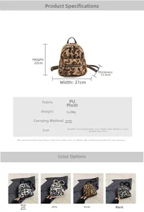 Spécifications de taille détaillées pour le sac à dos en peluche à motif léopard pour femme