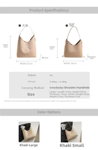 Size chart for PU leather tote bag showing large and small dimensions with weight details