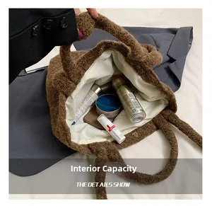 Internal capacity of the plush tote bag showing cosmetics and skincare storage space