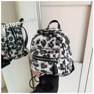 Mini sac à dos chic en peluche imprimé léopard pour femme avec n?ud en PU et poche zip