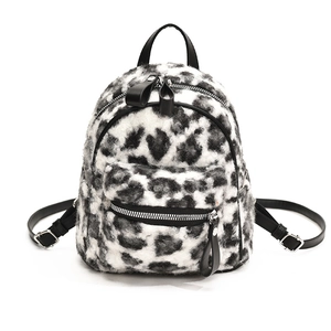 Sac à dos tendance imprimé léopard en peluche pour femme avec bretelles noires