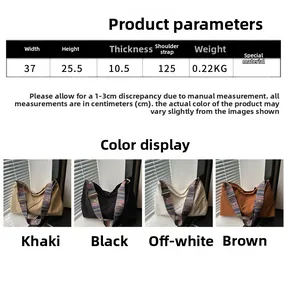Dimensions détaillées et options de couleurs pour cabas en toile avec sangle ethnique