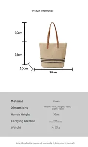 Size guide for woven tote bag showing dimensions 39x35x10cm and 30cm strap drop height