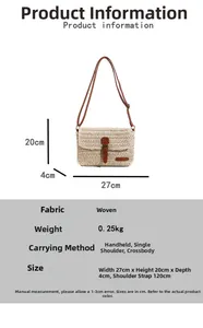 Detailed size specifications for a woven straw handbag with dimensions and leather strap info