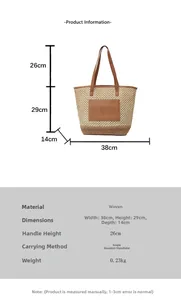 Detailed chart showing size 38x29x14cm and weights for beige straw woven tote bag