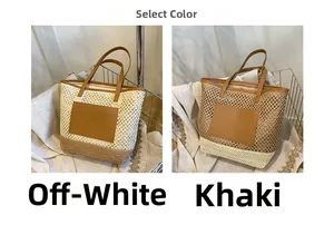 Detail view of woven paper rope tote bags in cream and khaki colors with leather handles