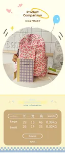 Size chart for leopard print nylon backpack with dimensions and weight in large and small