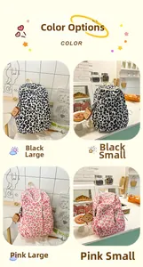 Leopard print backpack detail showing pink and black patterns in large and small sizes