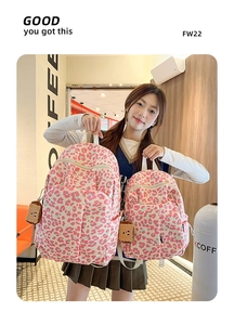 Pink leopard print backpack set in large and small sizes with cute plush pendant toast