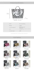 Detailed size chart and multi-color options for the large snake print tote bag