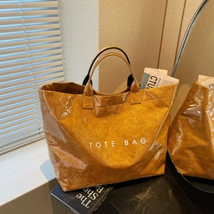 Sac fourre-tout marron vintage avec film imperméable et logo blanc Tote Bag écrit