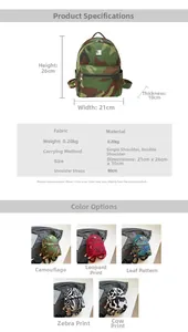 Detailed size chart and multi-pattern fabric swatches for lightweight mini backpacks