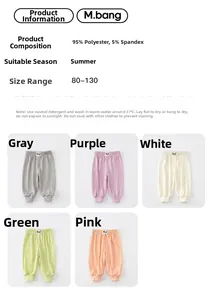Close-up of children mosquito pants in five colors with ribbed texture and elastic waist