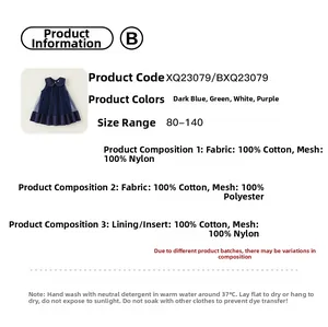 Detailed fabric chart for sleeveless navy tulle princess dress featuring 100% cotton lining
