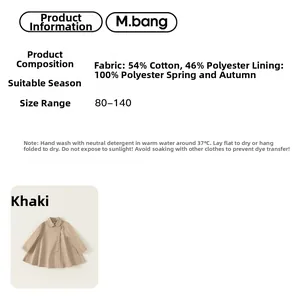 Size chart and fabric details for girls' khaki trench coat with cotton blend specs