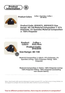 Detail view of children's baseball jacket fabric composition and contrast color stitching