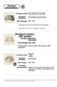 Detailed size chart and fabric composition for kids striped knit cardigan sweaters