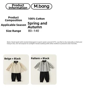 Detail showing 100% cotton fabric specs for girls color-block shirt and jogger set