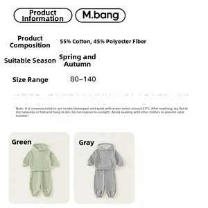 Detail view showing 55% cotton fabric blend and size specs for children hoodies