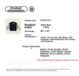 Detail showing navy knit texture and grey sleeves with size chart and material info