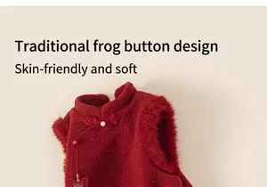 Detail of red tweed dress with pearl buttons, traditional knots and faux fur trim for girls