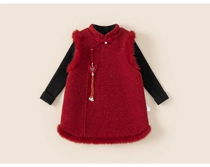 Detailed view of red woolen Chinese vest with fur trim and black knitted sweater set
