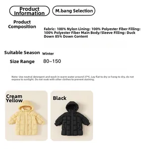 Detail view of winter kids hooded puffer jacket fabric specs and size 80-150 info