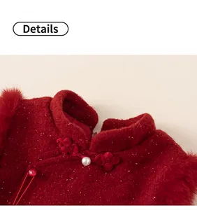 Detail of red tweed dress with pearl button, manual knot and faux fur collar