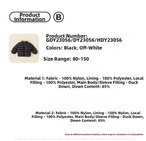 Detailed chart showing sizes 80-150 and materials for kids reversible duck down jacket