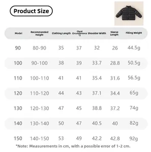 Detailed size chart for kids down jacket with measurements for height, chest and filling