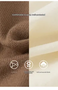 Detailed view of soft skin-friendly dark brown knit and cream white fabric textures