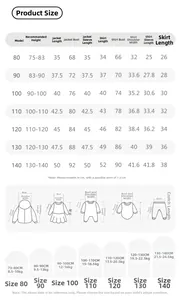 Detailed size chart for children's cardigan and pleated skirt set for heights 75-140cm