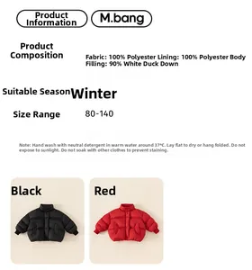 Detailed chart of children's winter down jacket with 90% white duck down insulation