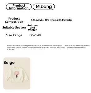Detail view of beige knit sweater showing 52% acrylic and 28% nylon fabric composition